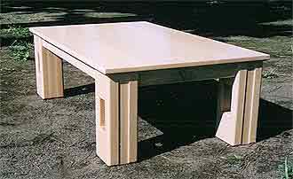メイプルのセンターテーブル、使える脚